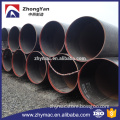 800mm api 5l steel pipe standard, Price gas pipe, Carbon steel pipe price